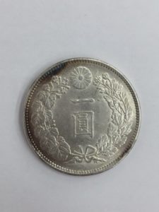 古銭,銀貨,金貨,ヴィトン,ロレックス,ブランド,ブルガリ,エルメス,プラチナ,日出町,黒金町,大坪町,泉町,小鹿,曲金,県美術館前,県総合運動場,新清水駅,入江岡,狐ヶ崎,桜橋,御門台,草薙,東静岡,音羽,春日町,古庄,長沼,柚木,日吉町,葵区,貴金属,高価買取,買取,清水区,駿河区,沼津市,富士市,藤枝市,焼津市,静岡市,出張買取,大吉,買取大吉イトーヨーカドー静岡店