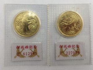 静岡市　清水区で古銭・金貨の出張買取なら買取専門店　大吉　イトーヨーカドー静岡店まで！