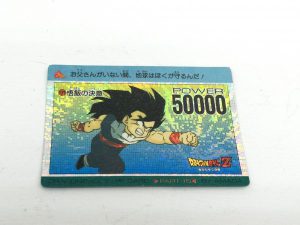 静岡市　駿河区でドラゴンボールカードのお買取なら買取専門店　大吉　イトーヨーカドー静岡店まで！