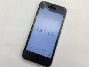 静岡市静岡でiPhoneの買取も買取大吉イトーヨーカドー静岡店！