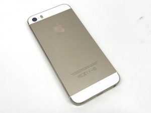 静岡県静岡市でiPhoneを買取ました。静岡でiPhoneの買取なら買取大吉イトーヨーカドー静岡店へ！