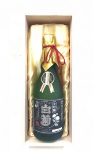 静岡,藤枝,日本酒,洋酒,買取,売,ウイスキー