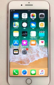 静岡,藤枝,買取,売,携帯,iPhone,タブレット,高,iPhone７