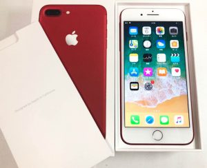 静岡,藤枝,買取,売,携帯,iPhone,タブレット,高,iPhone７