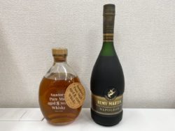 フレスポ静岡,買い取り,お酒