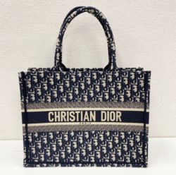 Dior,売りたい,静岡