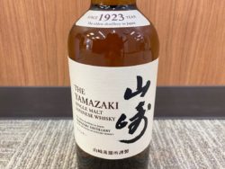 お酒,買い取り,静岡