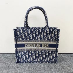 Dior,買い取り,静岡市