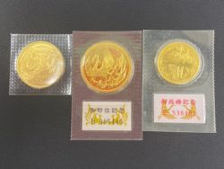記念硬貨,売る,静岡市