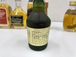 ヘネシー,酒,ブランデー