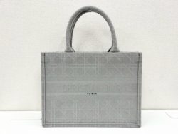 静岡,買取り,Dior
