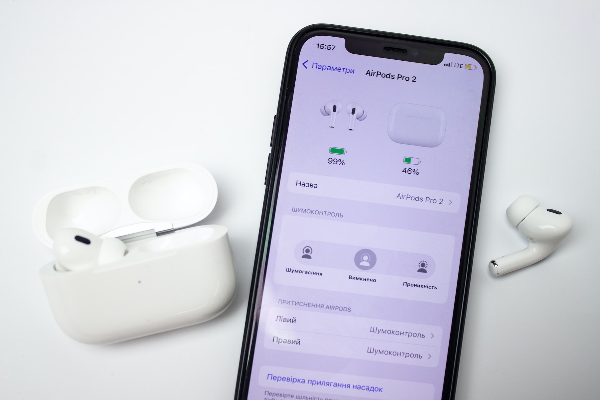 高価買取中】静岡でAirPods Pro（エアポッズプロ）を高く売る方法と買取相場を紹介 | 買取大吉