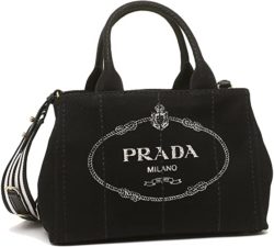 PRADA,査定,静岡