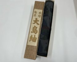 大島紬,売る,静岡