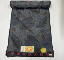 着物,売る,静岡市