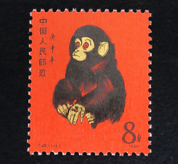 赤猿中国切手 セット販売セット販売 - 使用済切手/官製はがき