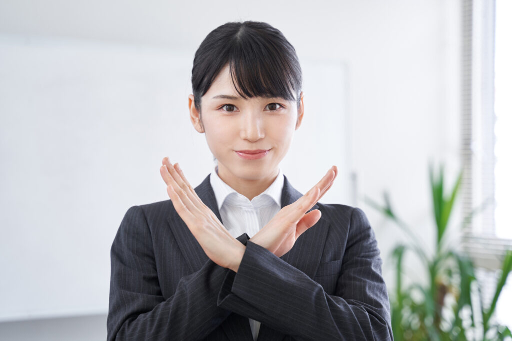 女性