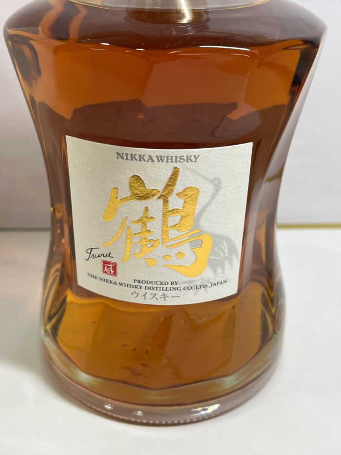 買取,お酒,センター北