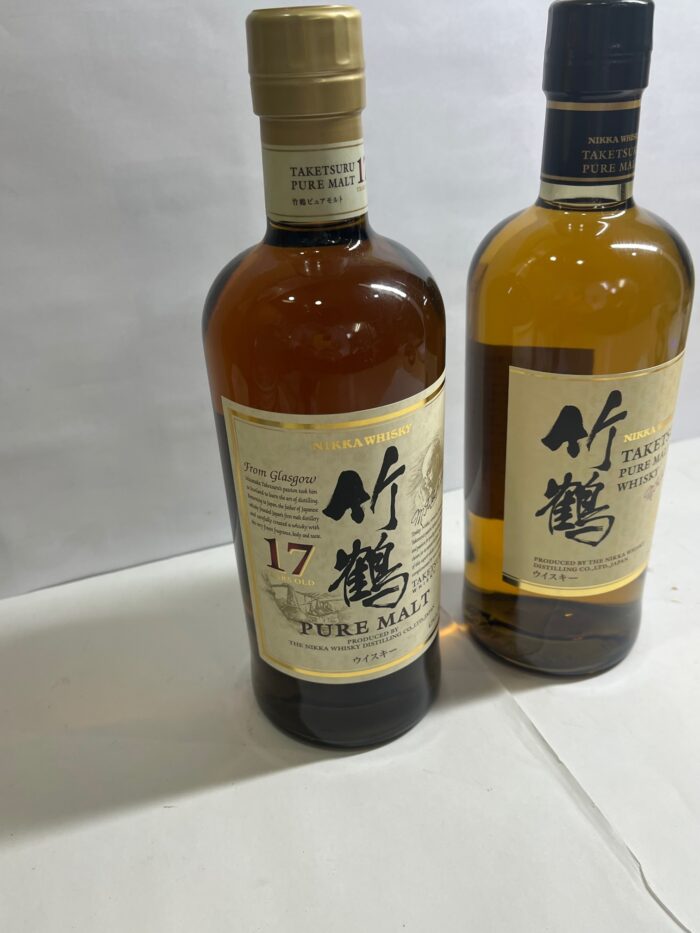 ウイスキー,買取,横須賀