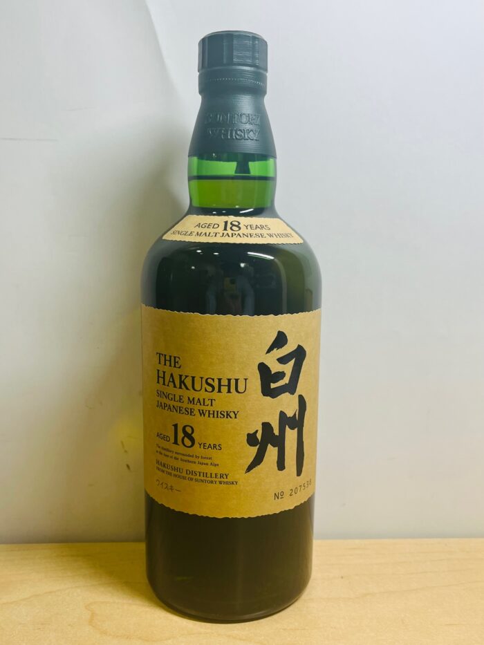 お酒,買取,逗子葉山