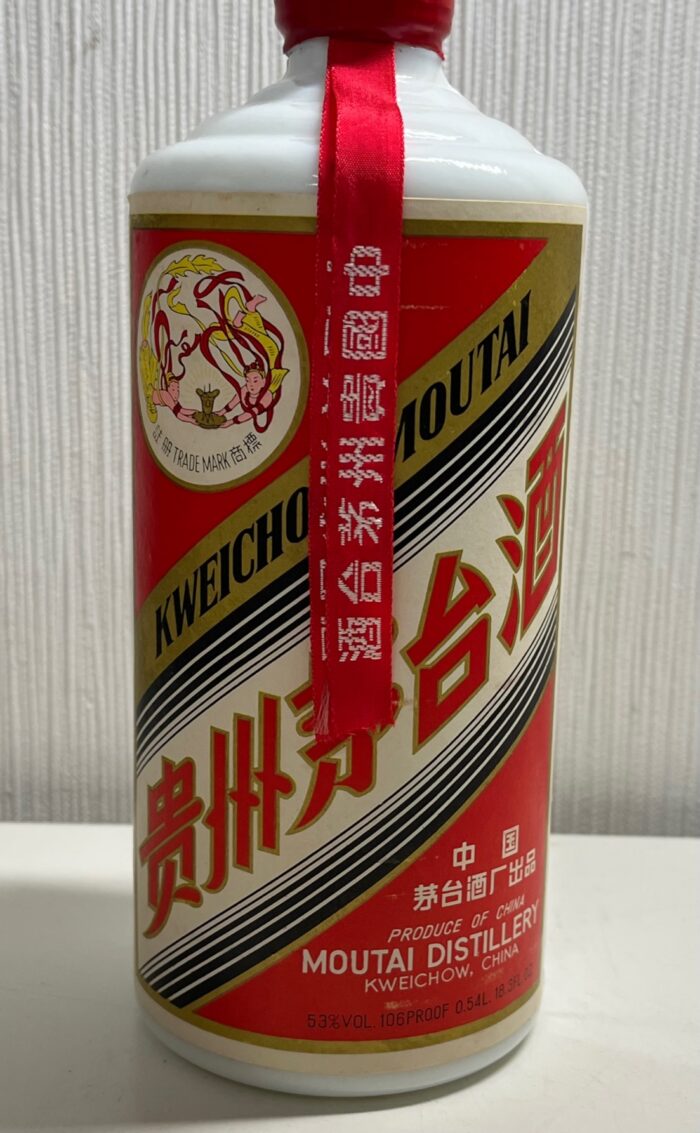 お酒,買取,横須賀