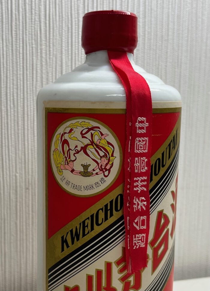 お酒,買取,横須賀