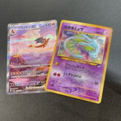 ポケカ,買取,清水区