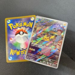 ポケカ,売る,清水区