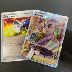 ポケモンカード,売買,清水