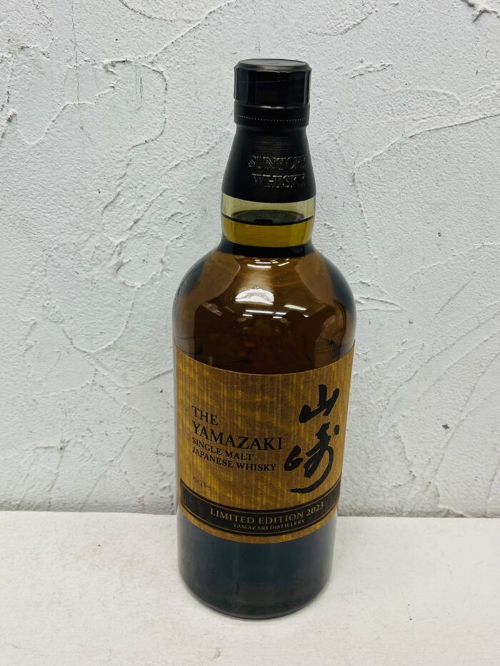 お酒,買取,横須賀