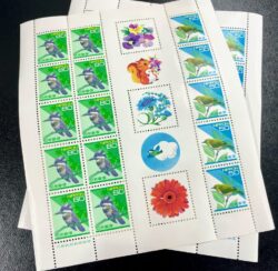 記念切手、売る、静岡