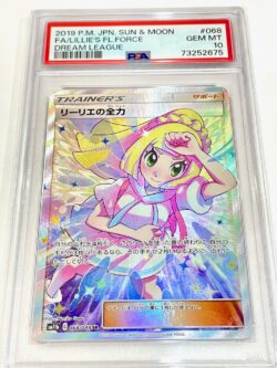 ポケモンカード、売る、清水