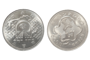 全種類】500円記念硬貨の価値は？買取価格や高く売る方法を解説 | 買取大吉