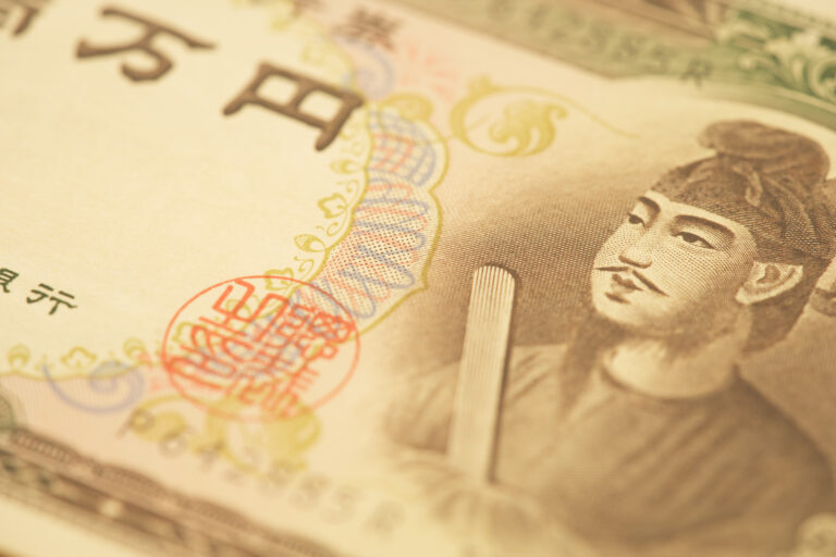 聖徳太子のお札の価値は？7種類の買取価格一覧と高く売れる特徴｜1万円札の価値も解説