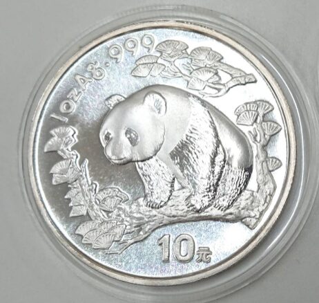 パンダ銀貨の価値はどれくらい？偽物を見分ける方法や高く売るコツも 