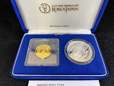 日韓ワールドカップ500円硬貨の価値は？買取相場や高価買取のポイント 