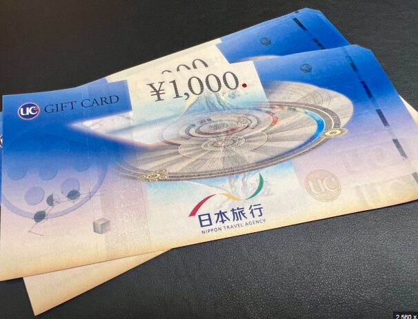 未使用 日本旅行ギフトカード 1万円×1枚、3千円×