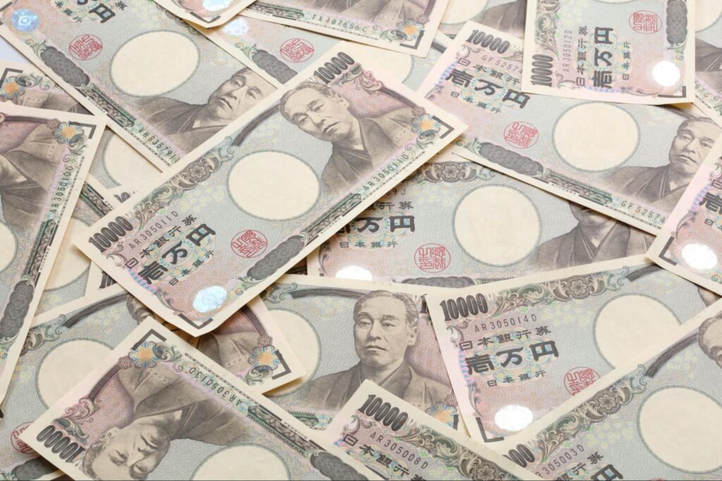 旧紙幣 交換