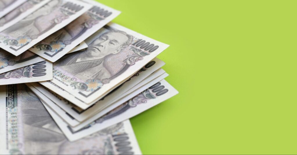 旧紙幣 交換