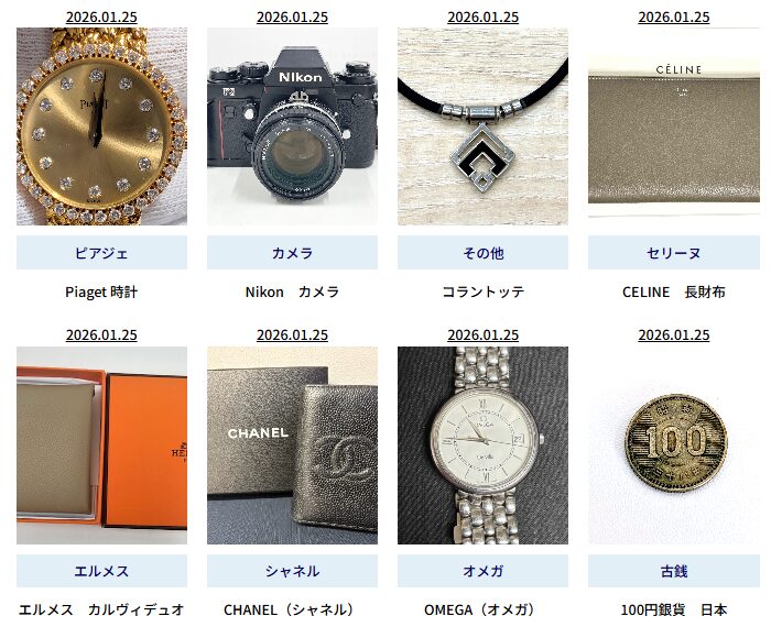 シェーヌダンクル ブレスレット