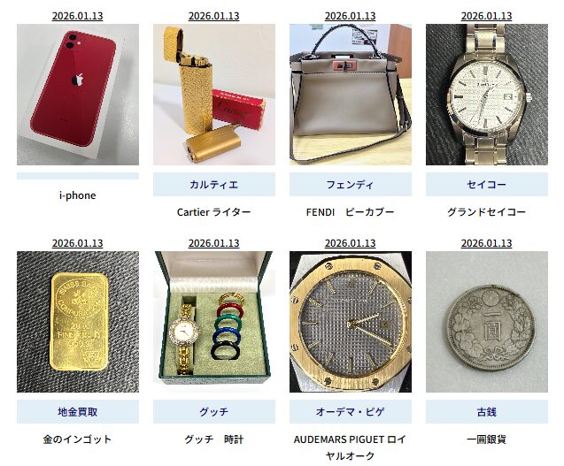 シャネル 偽物 見分け方 マトラッセ