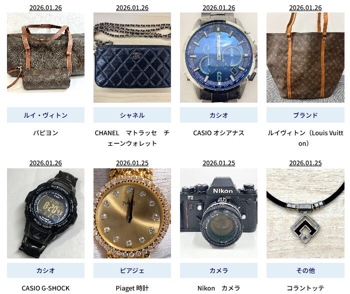 シェーヌダンクル ネックレス 芸能人