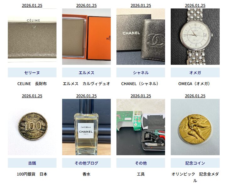 シェーヌダンクル ネックレス