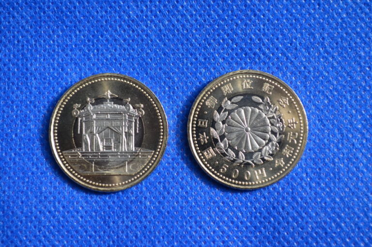造幣局の貨幣セットにプレミアは付く？ミント・プルーフの違いと買取相場を解説