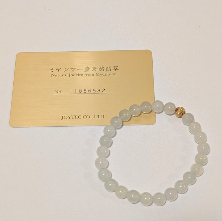 翡翠 ブレスレット