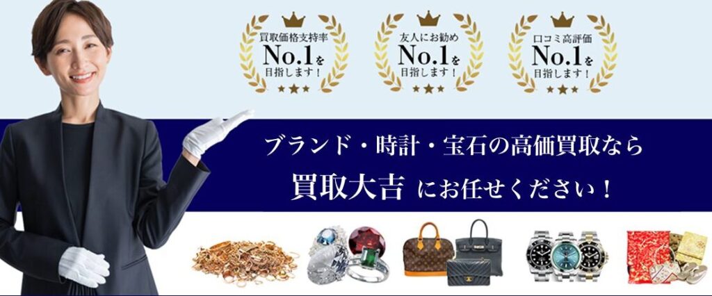 金 インゴット 1kg 価格