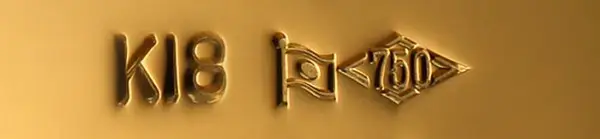 日本のホールマーク