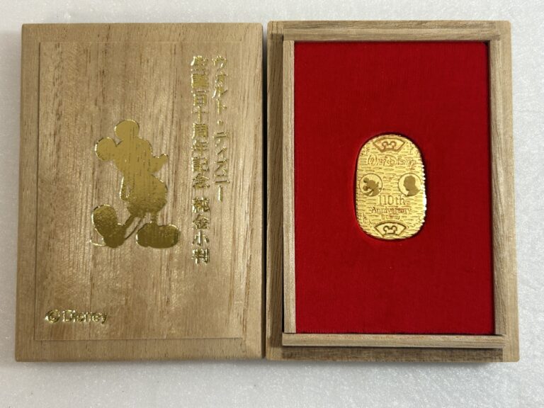 小判