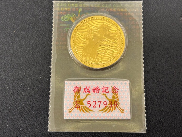 5万円金貨