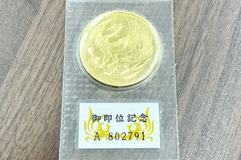 5万円金貨